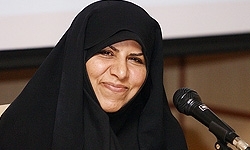 مرضیه وحیددستجردی 