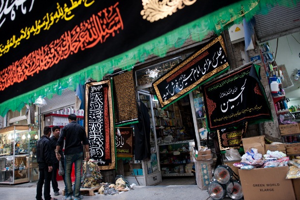 مرکز فروش اقلام سوگواری در ماه محرم تهران- عکس از شرق پارسی