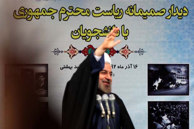 مراسم روز دانشجو در دانشگاه شهید بهشتی با حضور روحانی- عکس از شرق پارسی