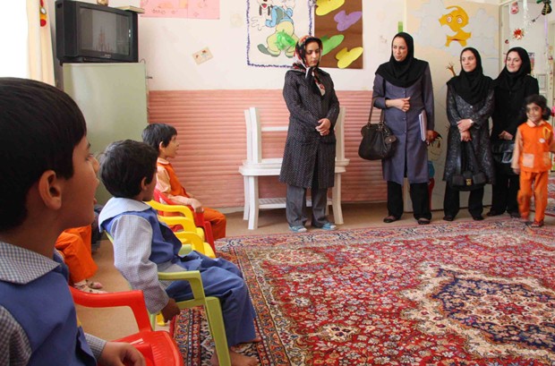عکس تزیینی 