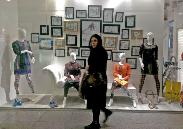 تهران در روزهای منتهی به نوروز - تندیس - تجریش – شرق پارسی