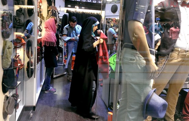 تهران در روزهای منتهی به نوروز - تیراژه- اشرفی اصفهانی– شرق پارسی