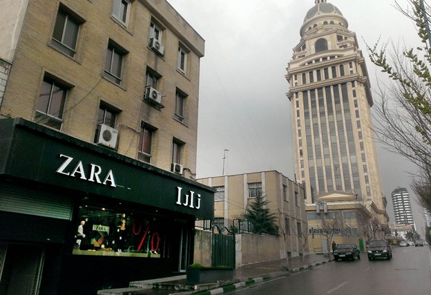 تهران در روزهای منتهی به نوروز - زارا-جردن – شرق پارسی