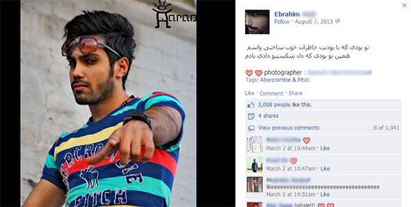 ابراهیم با 49 هزار مخاطب در فیس بوک 