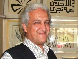 شهیدی