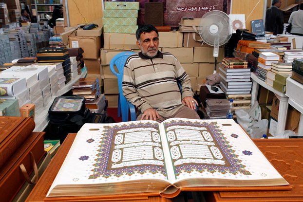 نمایشگاه بین المللی کتاب تهران- شرق پارسی- بهار اصلانی
