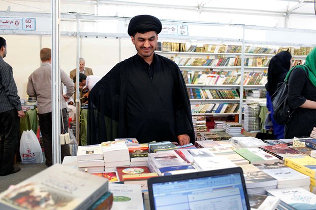 نمایشگاه بین المللی کتاب تهران- شرق پارسی- بهار اصلانی