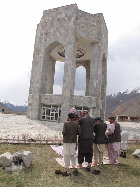 عکس از شرق پارسی