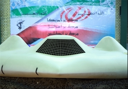 پهباد آمریکایی که در ایران رهگیری و به زمین نشانده شد با نام RQ-170