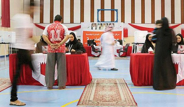 انتخابات بحرین - آسوشیتدپرس