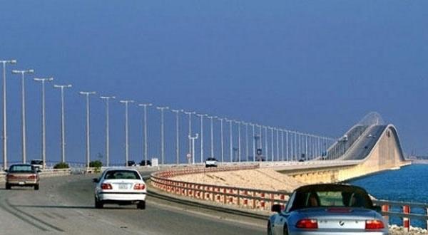  پل ملک فهد 