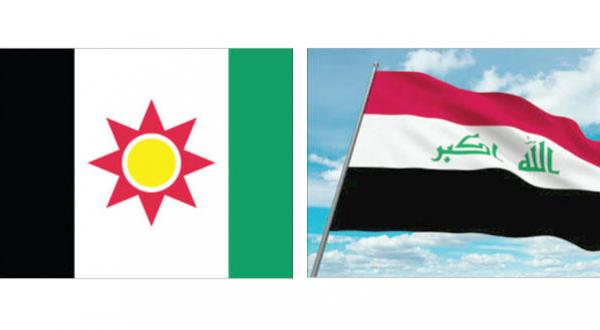 سمت راست پرچم کنونی عراق همان پرچم دوران صدام حسین است تنها سه ستاره از روی آن حذف شده است ، سمت چپ پرچمی که پس از تأسیس دولت جمهوری در سال 1958 مورد استفاده قرار گرفت (عکس از الشرق الأوسط)