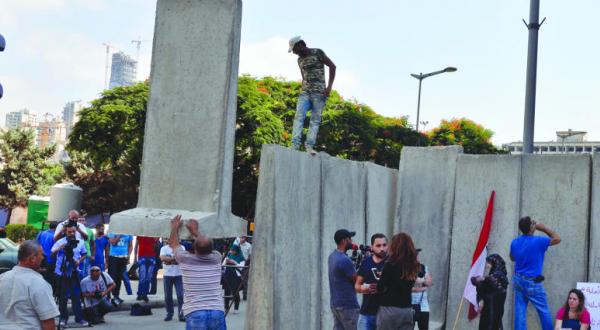 تظاهرات در لبنان