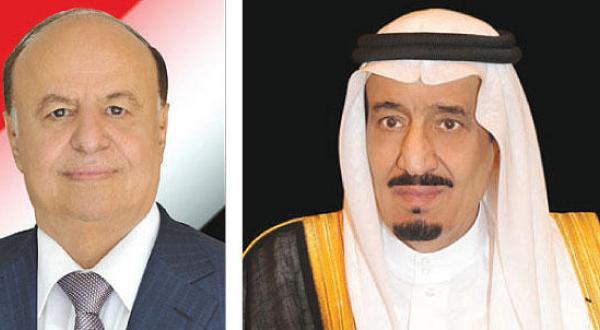 ملک سلمان بن عبد العزیز پادشاه عربستان سعودی و عبد ربه منصور هادی رئیس جمهور یمن