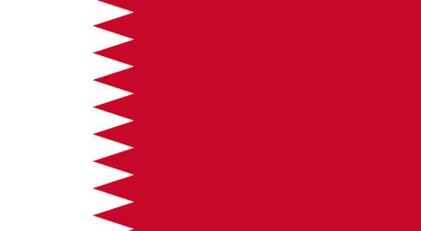 پرچم قطر