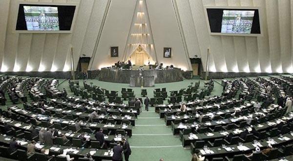 مجلس ایران