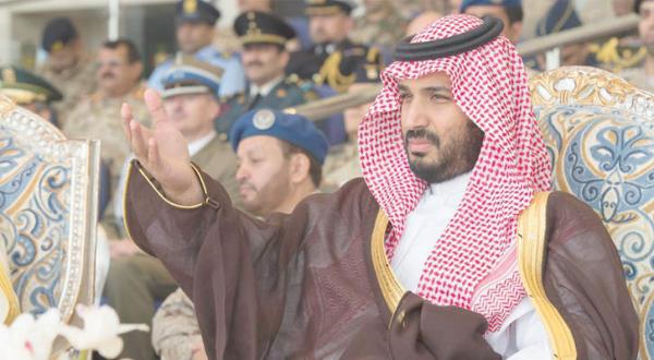 شاهزاده محمد بن سلمان در مراسم فارغ التحصیلی در ریاض – عکس از خبرگزاری عربستان سعودی