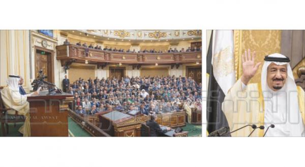 ملک سلمان هنگام حضور در پارلمان مصر در قاهره – عکس از بندر الجلعود