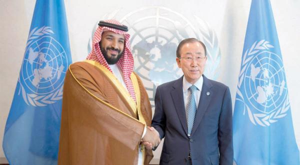بان کی مون دبیر کل سازمان ملل متحد و شاهزاده محمد بن سلمان جانشین ولیعهد عربستان سعودی