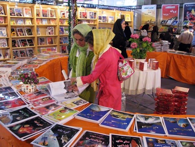 بررسی کارنامه آخرین نمایشگاه کتاب تهران