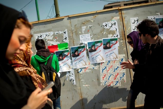 پارلمان در جمهوری اسلامی ایران؛ از راس تا قعر