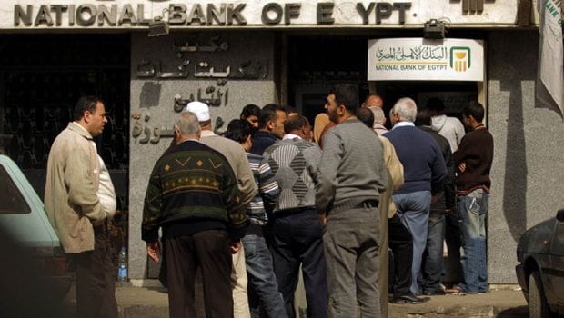 آیا مصر در آستانه ورشکستگی است؟