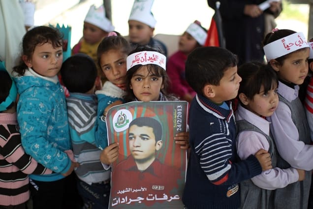 انتفاضه سوم فلسطین