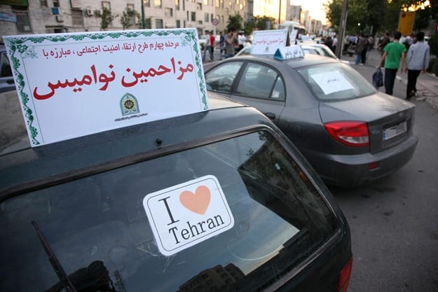 بازی دزد و پلیس