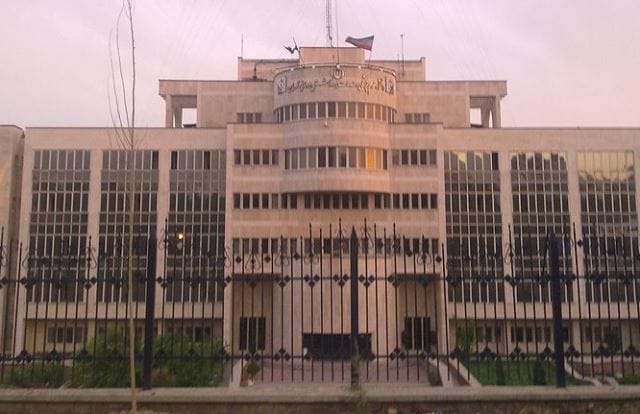 نامه فرهنگستان علوم ایران به حسن روحانی