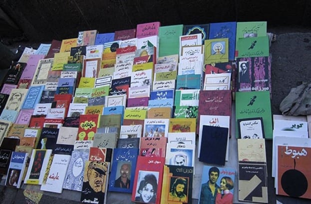 بازار داغ کتاب ممنوع