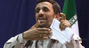 احمدی‌نژاد غیرعلنی محاکمه می‌شود
