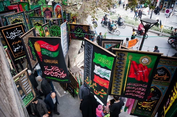 تصاویر پرچم ها و نمادهای مذهبی در تهران