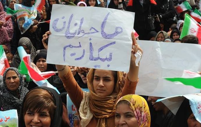 نرخ مشارکت و نرخ بیکاری درایران