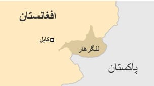 حمله هواپیمای بدون سرنشین دو نفر را در شرق افغانستان کشت