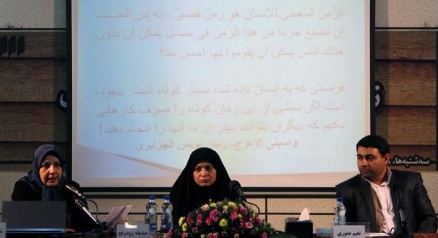 الجزایر سرزمین آزادی و خورشید