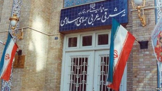در پی مرگ پناهجوی ایرانی، ایران سفیر استرالیا را احضار کرد