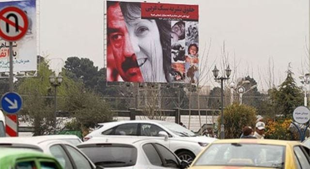 بیلبورد های جنجالی باز هم در تهران؛ این بار با تصویر اشتون