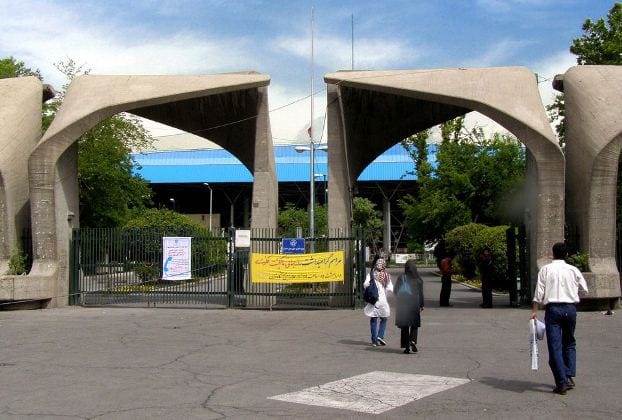 مروری بر اجرای توافقنامه ژنو درباره پرداخت شهریه دانشجویان ایرانی خارج از کشور