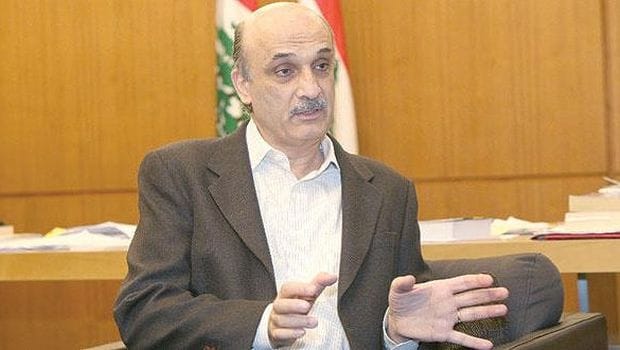 گفت‌وگوی الشرق الاوسط با سمیر جعجع