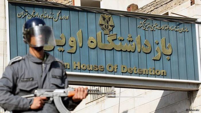 ضرب و شتم زندانیان سیاسی در زندان اوین تهران