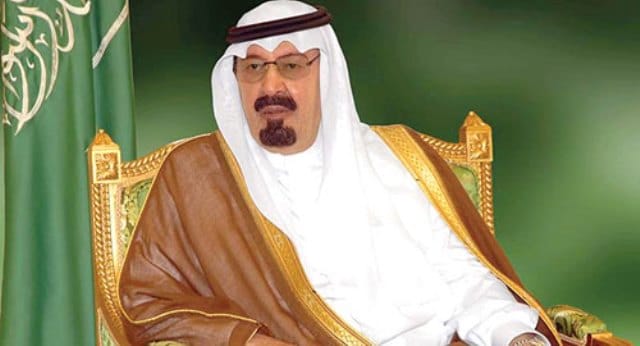 دستور پادشاه عربستان سعودی مبنی بر انتصابات جدید