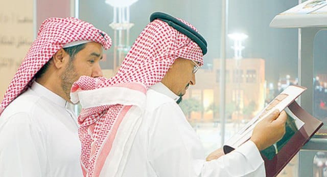 آیا فرهنگ در عربستان سعودی امری صرفا تفریحی شده است؟