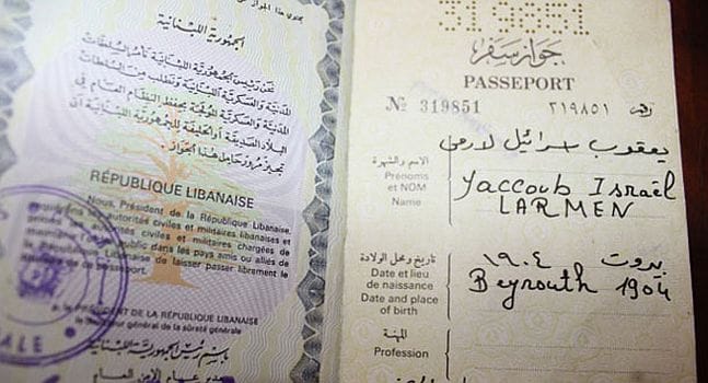 بازگشت یهودیان لبنان