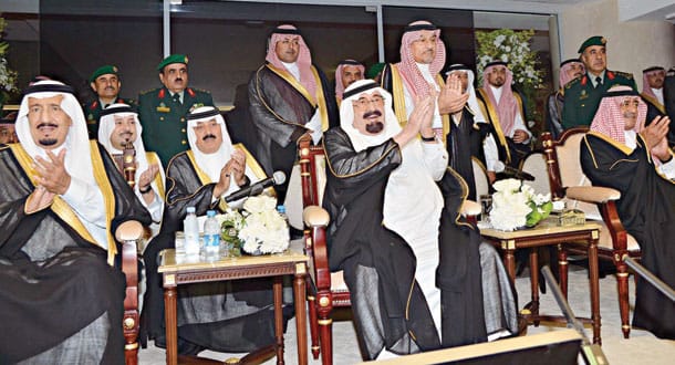 شاه اصلاحات