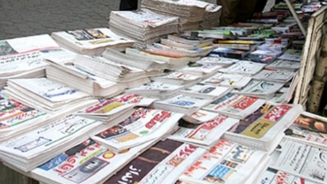 مطبوعات اصلاح طلب ایران در محاق