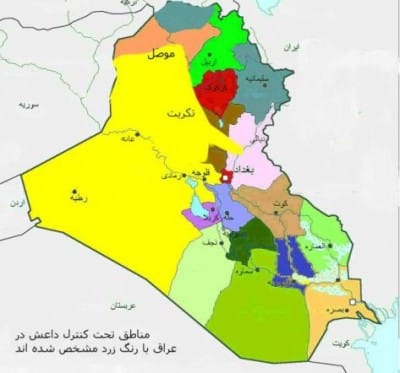 تجزیه راه حل نیست!