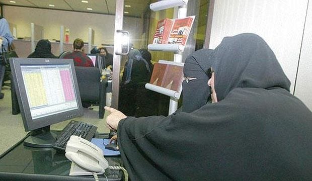 شورای اتاق های بازرگانی سعودی از زنان کارآفرین تجلیل می کند