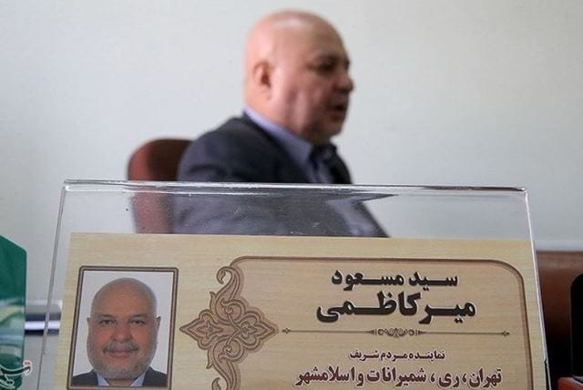 نماینده مجلس ایران: «ایران در پرونده کرسنت محکوم شده است»