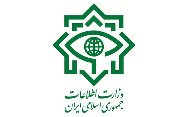 ۱۶ نهاد اطلاعاتی پس از انقلاب تاسیس شدند