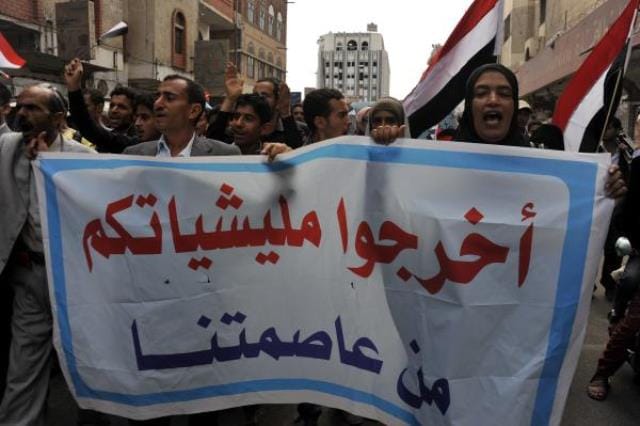 صنعا ممکن است به گورستان حوثی ها تبدیل شود